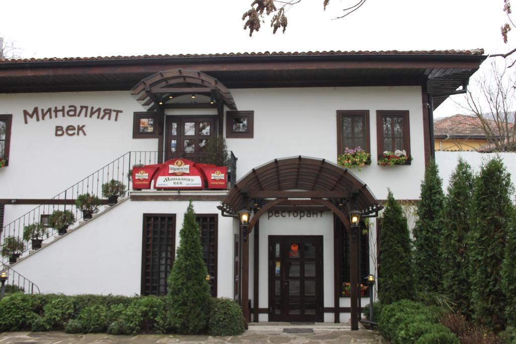 Hotel Minaliat Vek Shumen Esterno foto
