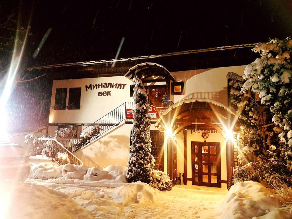 Hotel Minaliat Vek Shumen Esterno foto